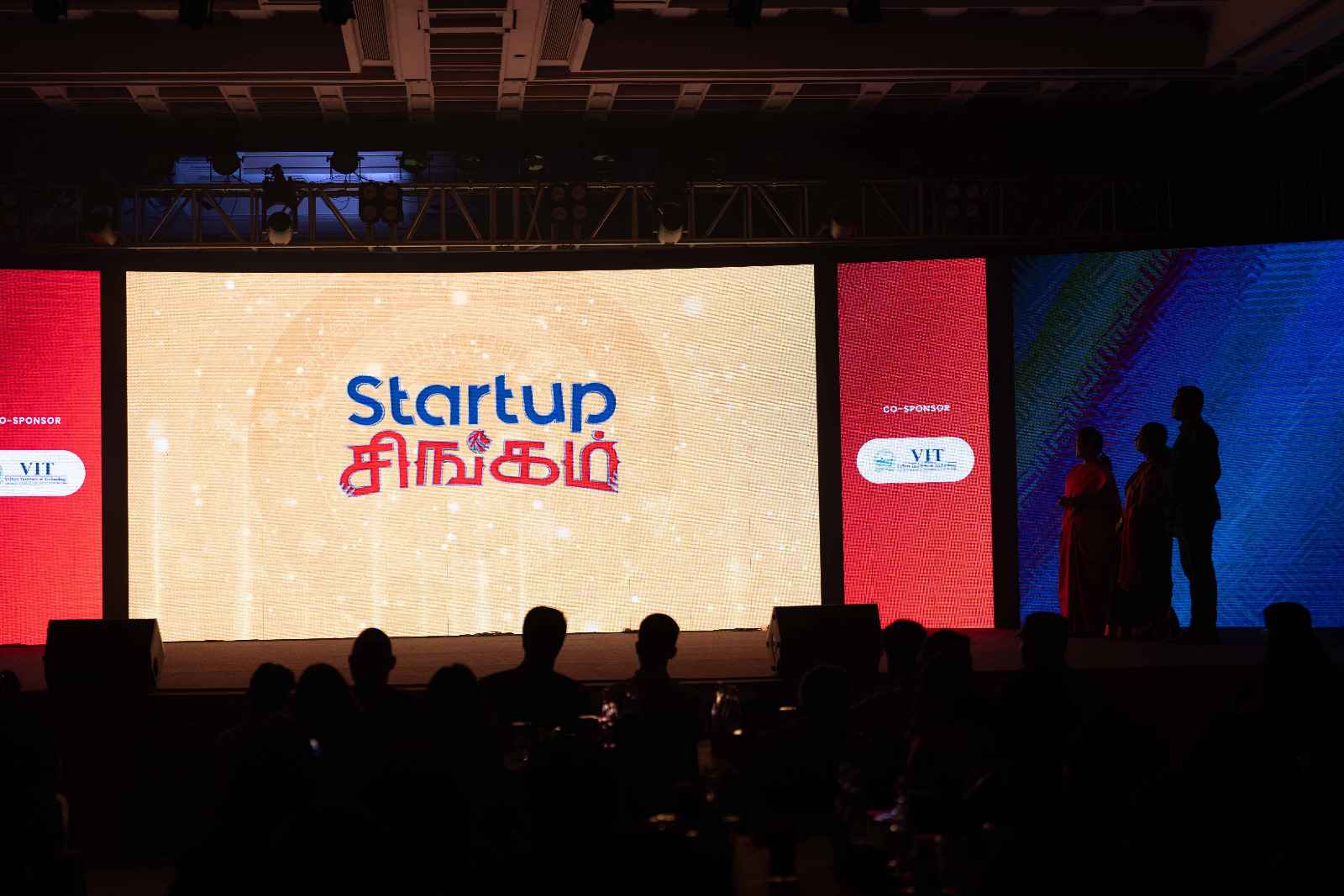 Curtain Raiser Event 1