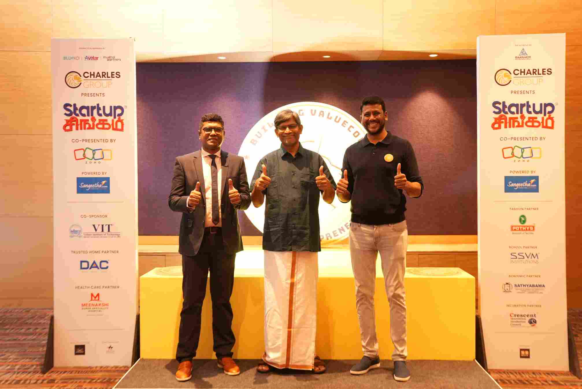 Valuecorn Launch Event