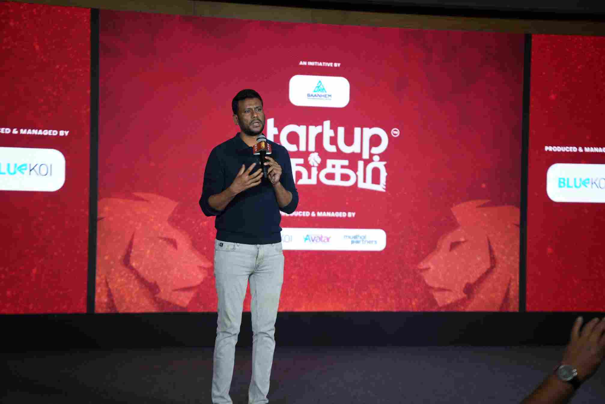 Valuecorn Launch Event