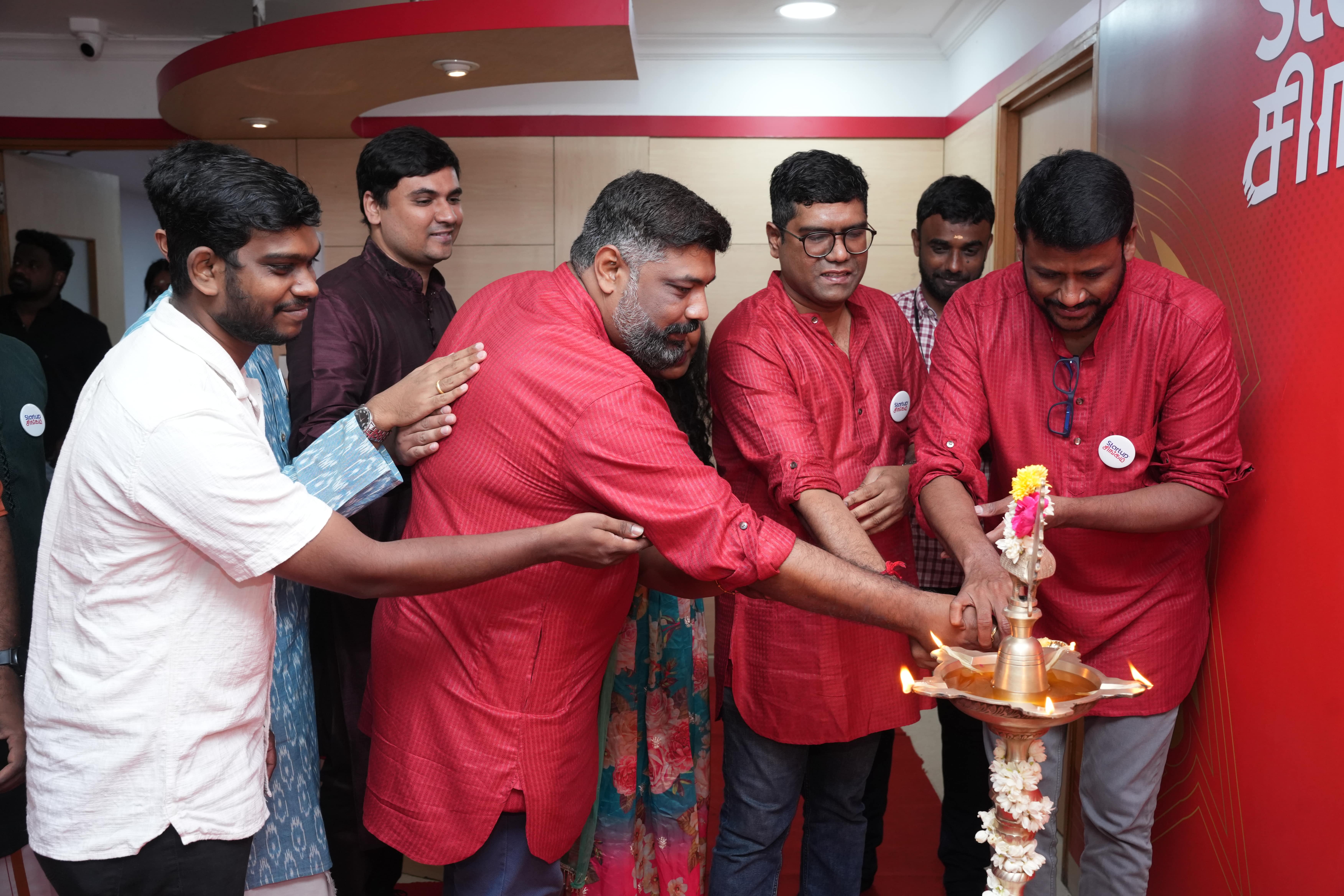 Website Launch Event