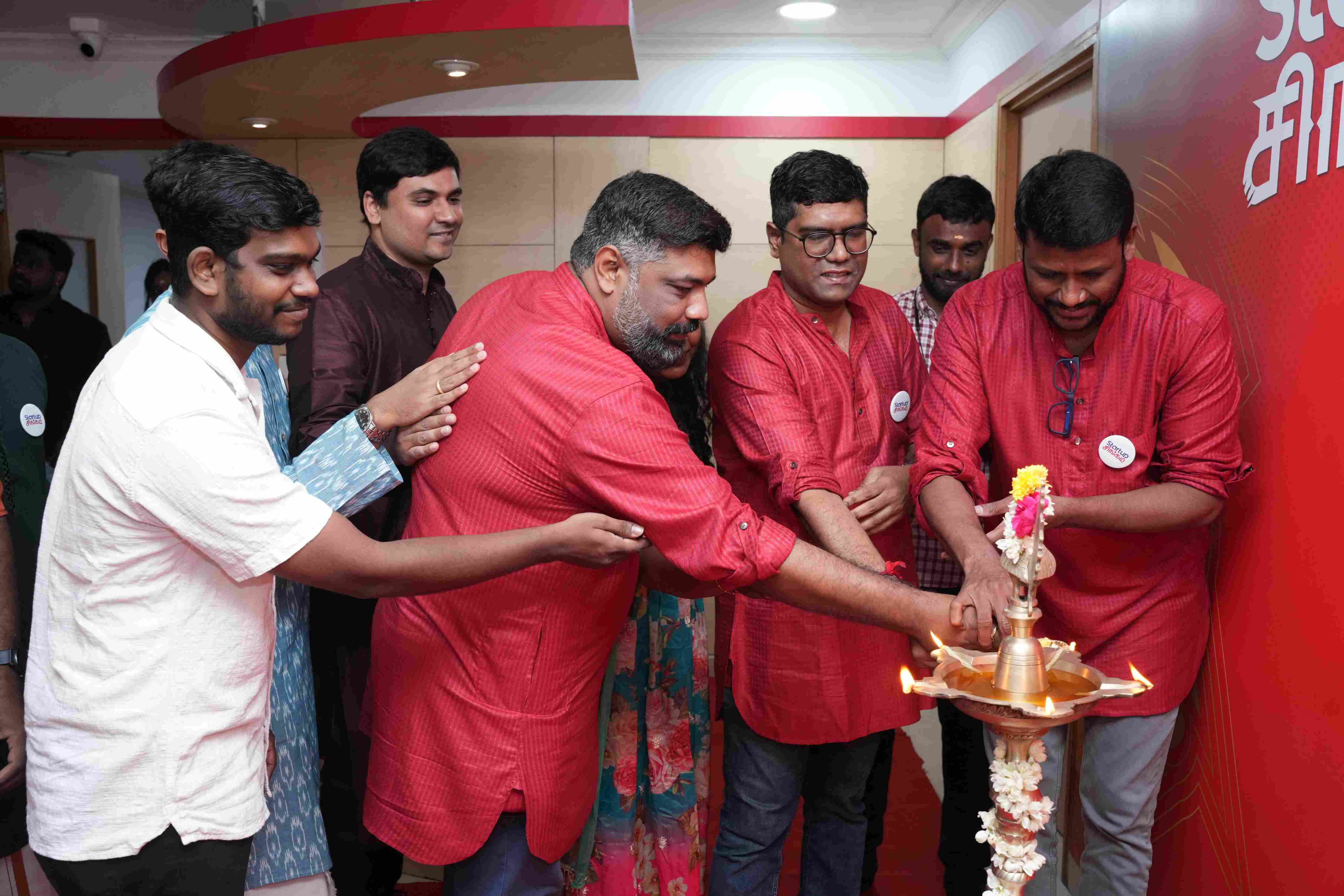 Website Launch Event