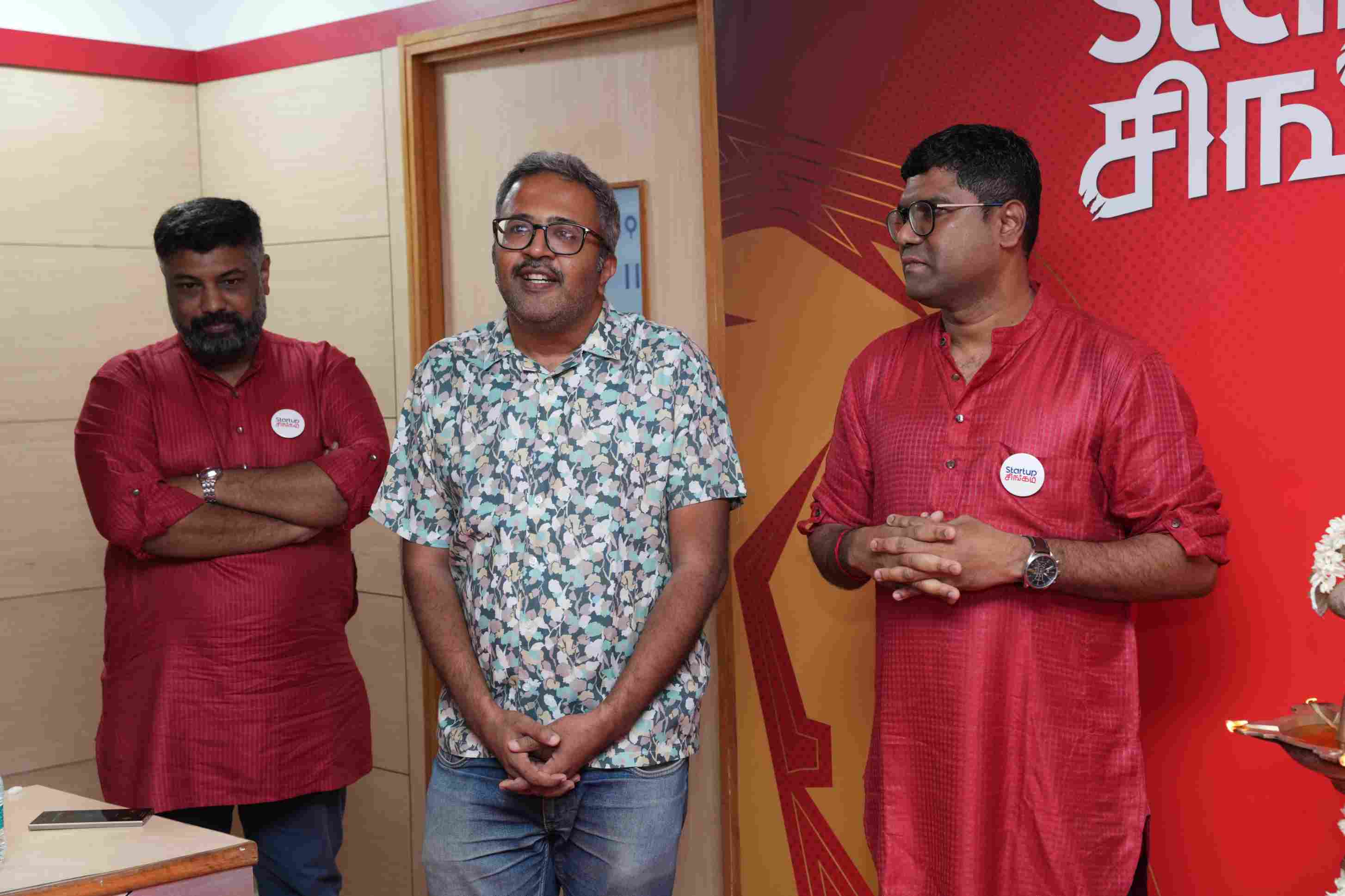 Website Launch Event