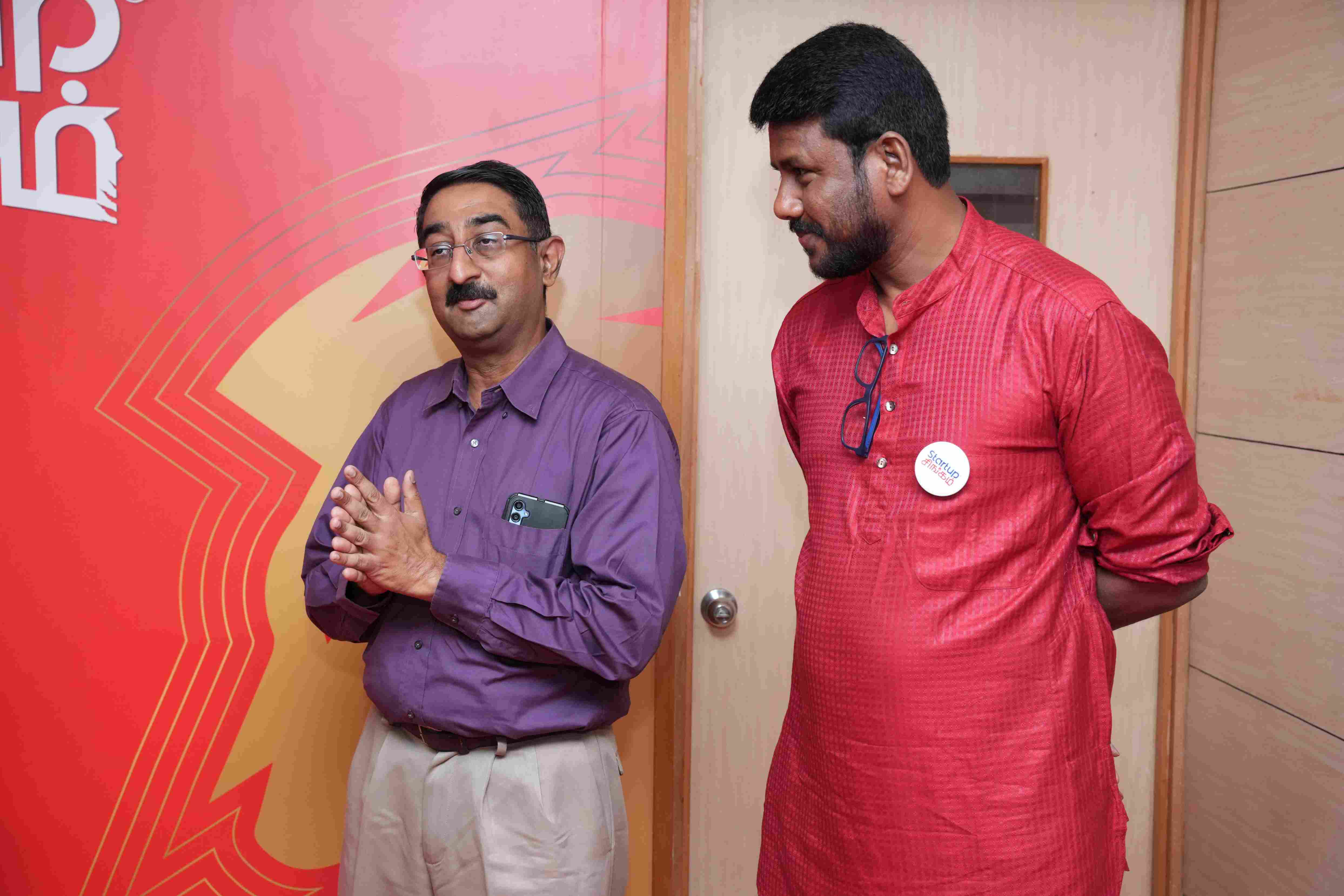 Website Launch Event